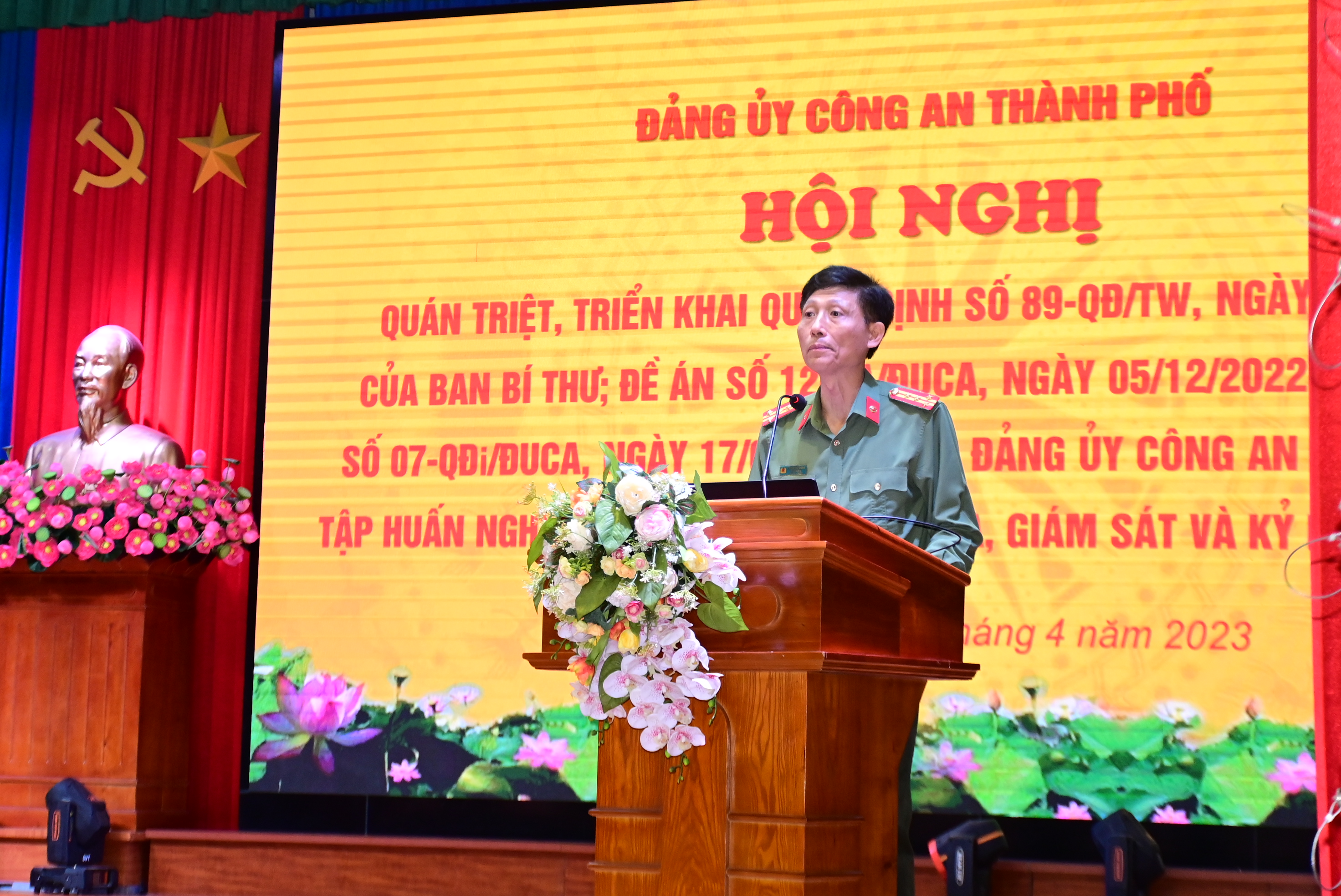 Đảng ủy Công an thành phố  Tập huấn nghiệp vụ công tác kiểm tra, giám sát và kỷ luật của Đảng